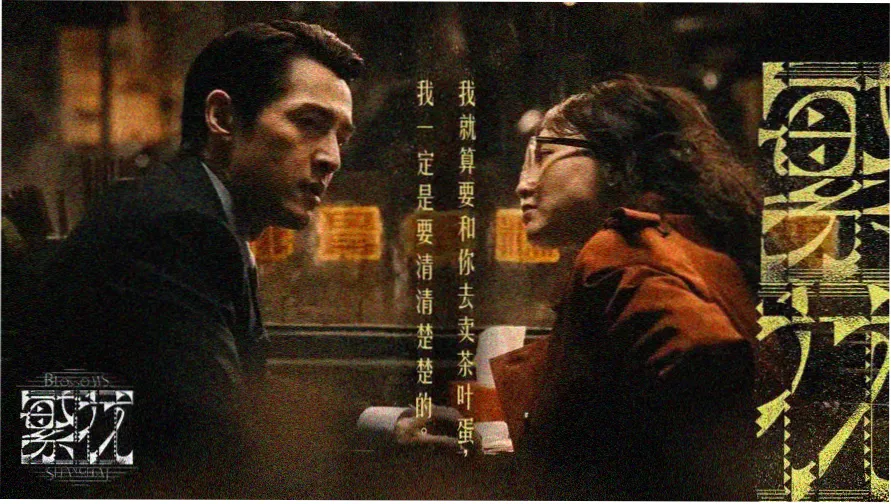 笔趣阁小说网免费阅读小说本周主推书单封面